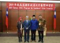 UKM Kota Malang Berencana Bangun Kerjasama Dengan Taiwan