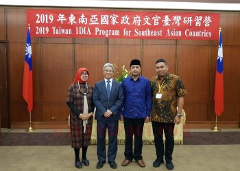 UKM Kota Malang Berencana Bangun Kerjasama Dengan Taiwan