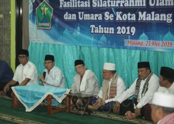 Pemkot Malang Gelar Silaturahmi Ulama dan Umara Kota Malang