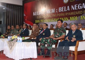 Pangdivif 2 Kostrad Dampingi Menhan RI dalam Kunjungannya di UB