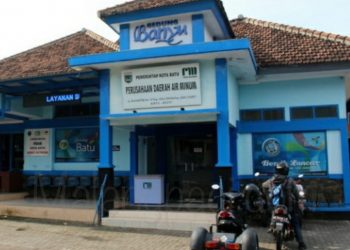 Mayoritas Aset Pemkot Batu Terlantar, Ini Jawaban Punjul Santoso