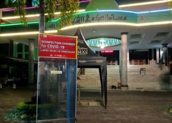 Kepedulian Lapas Keas II A Pamekasan pada Masyarakat