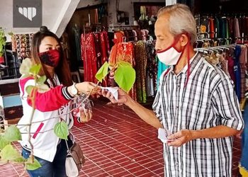 Lisa Nuraini Bantah Mengaku Sebagai Ketua DPD PSI Kabupaten Malang