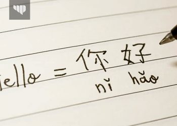 Orangtua dan Siswa Keluhkan Beban Pelajaran Bahasa Asing Sistem Daring