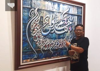 Seni Kaligrafi, Sisi Lain Dalam Berdakwah