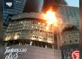 Breaking News: Tunjungan Plaza 5 Surabaya Terbakar Hebat