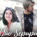 Duo Sepupu Rilis Lagu ‘Tentang Waktu’ Karya Amir Roez