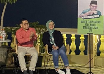 Muhaimin Iskandar Optimistis Anies Baswedan Unggul di Debat Capres Kedua